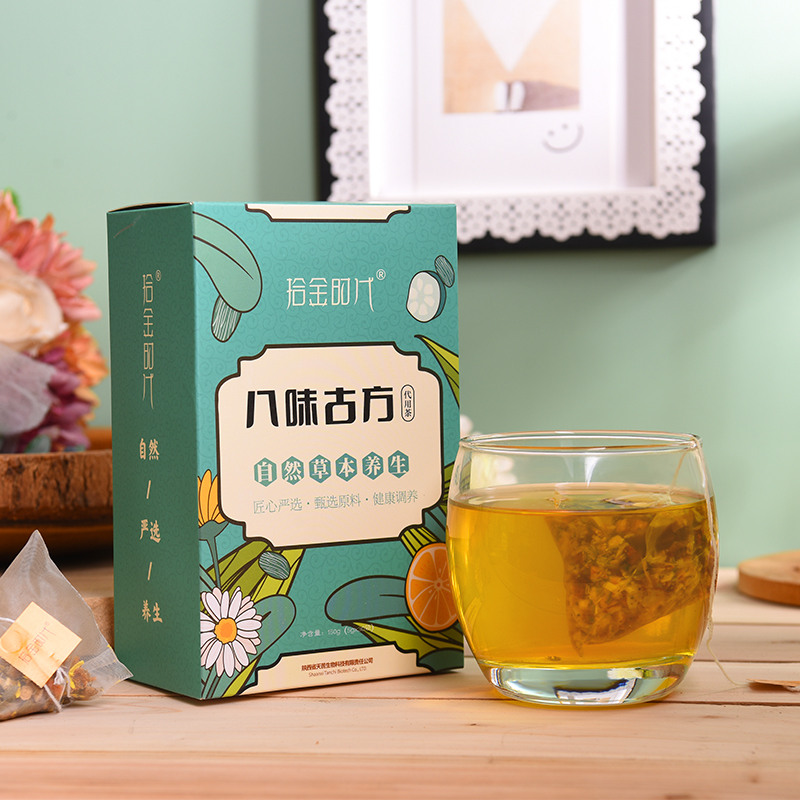 301627630349128202.jpeg 八味古方代用茶.jpg